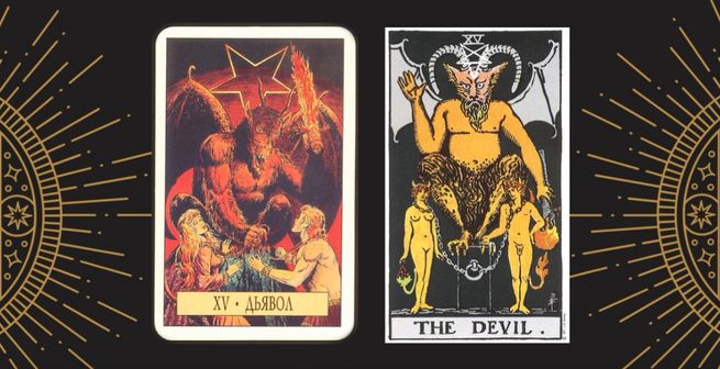 играют в карты дьявол и ангел